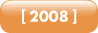 2008